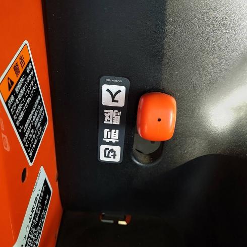 トラクター NB23 写真９