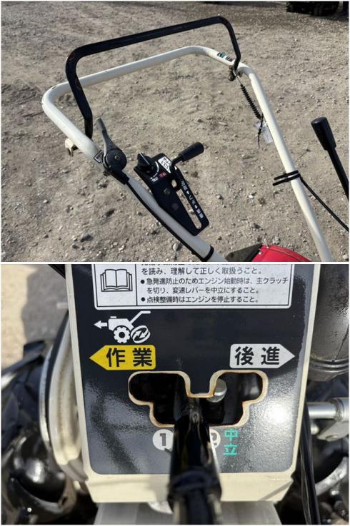 管理機 FU650 写真６