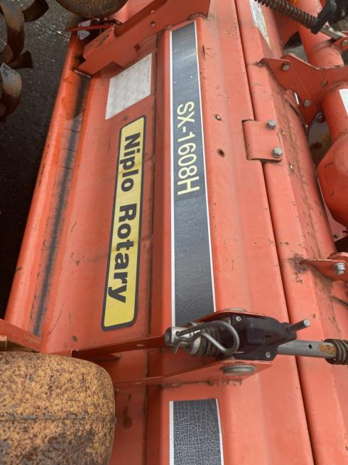 ロータリー SX-1608H 写真６