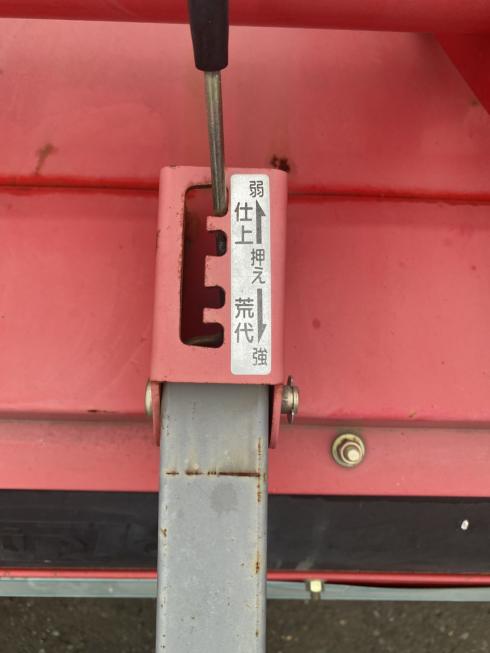 ハロー HR-2410B-S 写真４