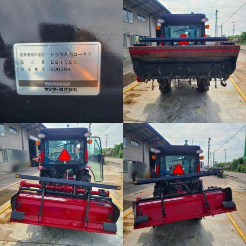 トラクター YT225 写真３