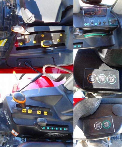 トラクター YT225 写真８