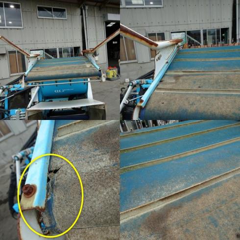 えだまめ収穫機 GTH-1 写真７