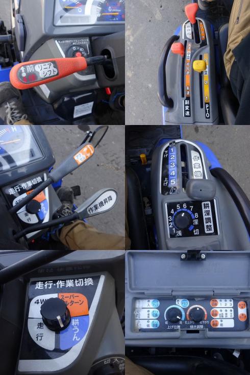 トラクター TH185-B 写真９