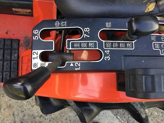トラクター Ke-3　新品ハンマーナイフモアMK125付 写真10