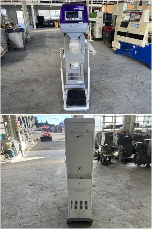 自動選別計量機 CRV-20A 写真５