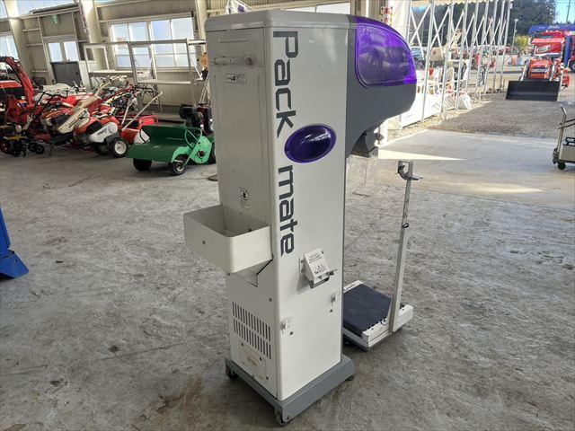 自動選別計量機 CRV-20A 写真４