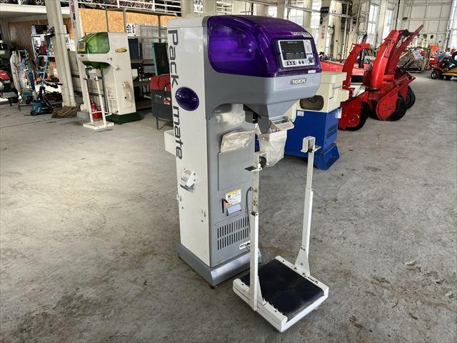 自動選別計量機 CRV-20A 写真２