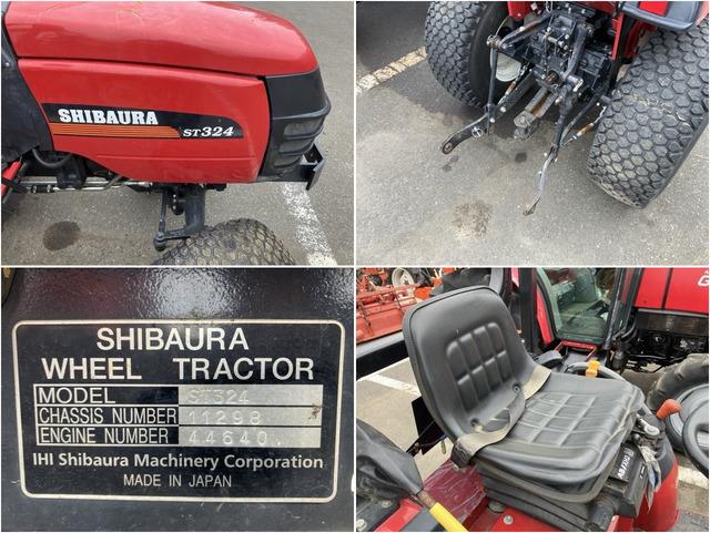 トラクター ST324 写真７