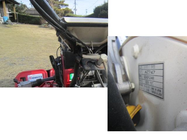 畦草刈機 WM747　鹿児島 写真８