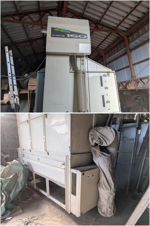 穀物乾燥機 SSA160 写真５