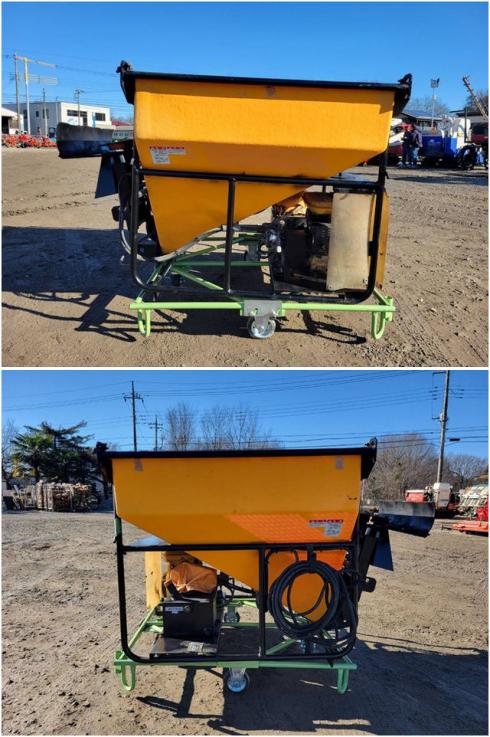 融雪剤 MS-05H 写真５