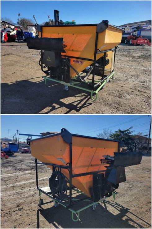 融雪剤 MS-05H 写真４