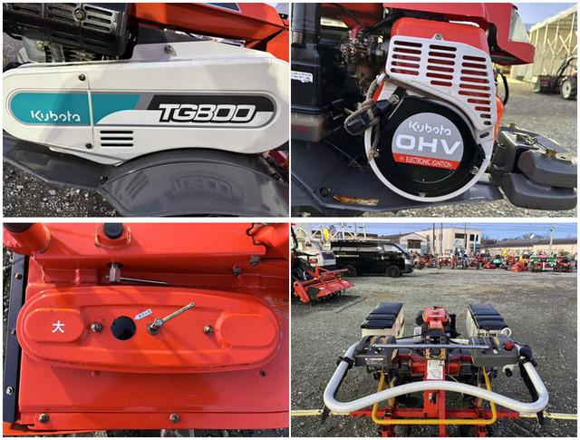 管理機 TG800 写真７