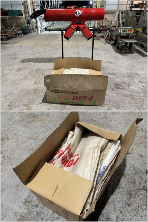 もみがらBIG 不明 写真８