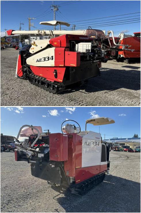 コンバイン AE334 写真４