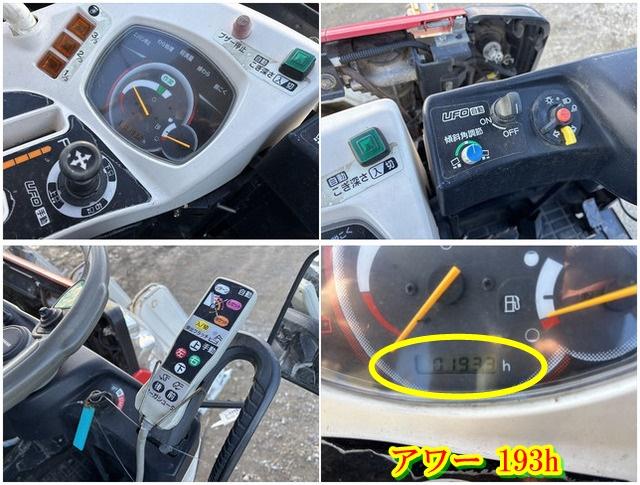 コンバイン AE334 写真７