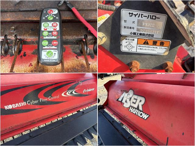 サイバーハロー TX322 写真７