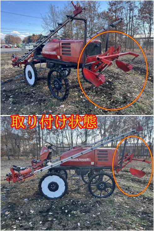 溝切機 不明 写真２