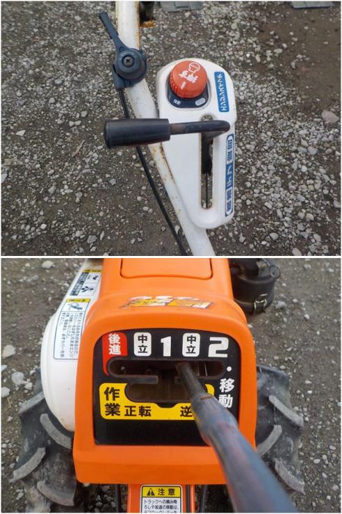 管理機 TR600 写真６