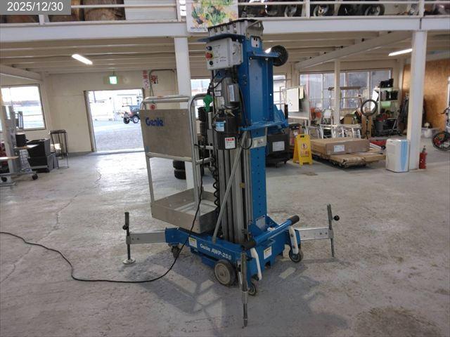 GENIE 高所作業機 写真