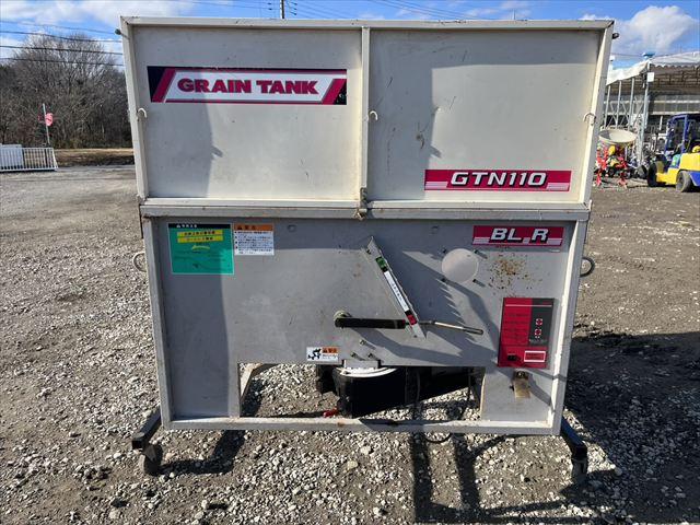 グレンコンテナー GTN110 写真５