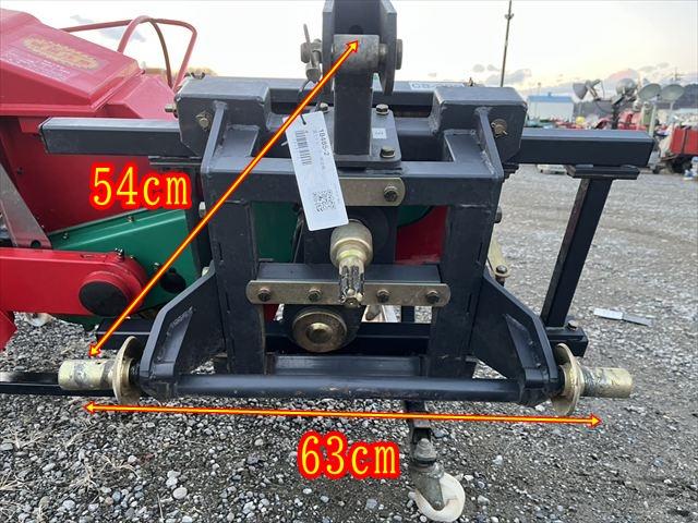 畦塗機 D135 写真６