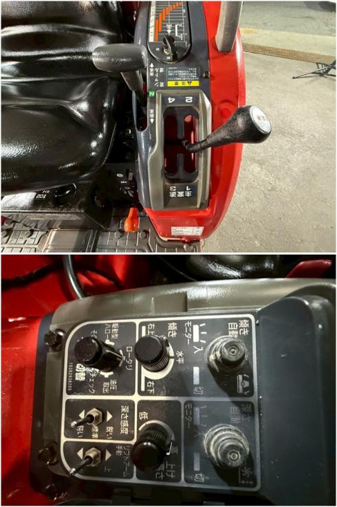 トラクター MT241 写真７