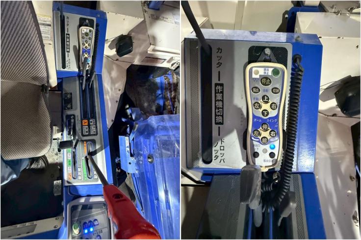 コンバイン HFG461G 写真６