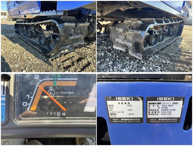 コンバイン HVG428G 写真８