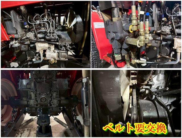 トラクター P17F 写真７