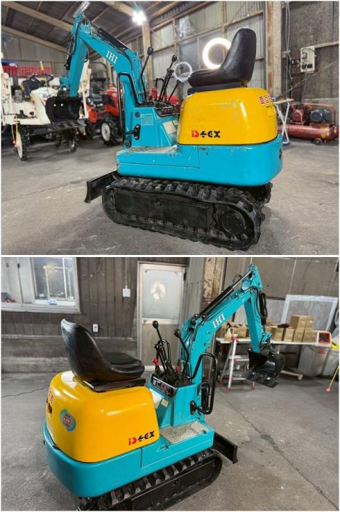 ミニユンボ IS-4GX3 写真４