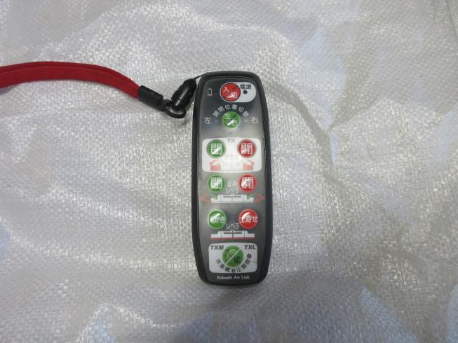 ハロー TX352 写真11