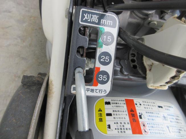草刈機 SP301A 写真６