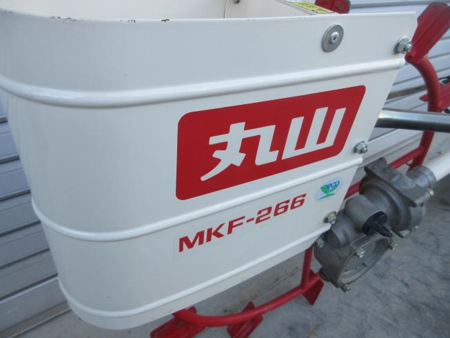 溝切機 MKF-266 写真７