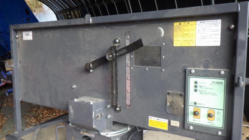 グレンコンテナー UMK11-H30CL 写真８