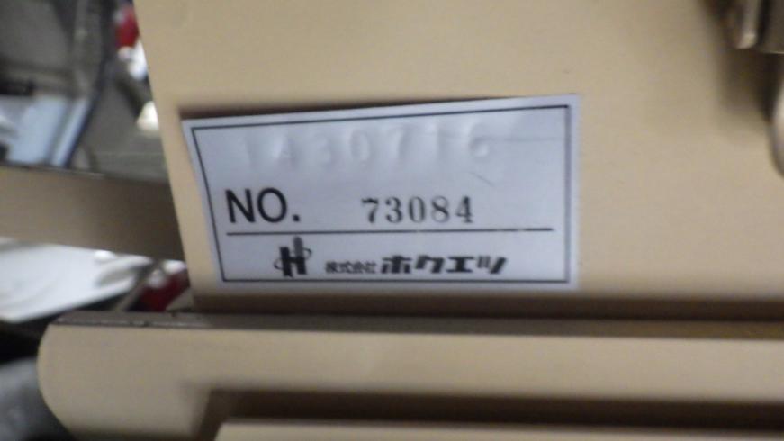 バネコン MS3-T60 写真３