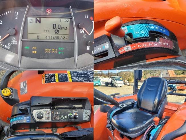 トラクター KL24R 写真７