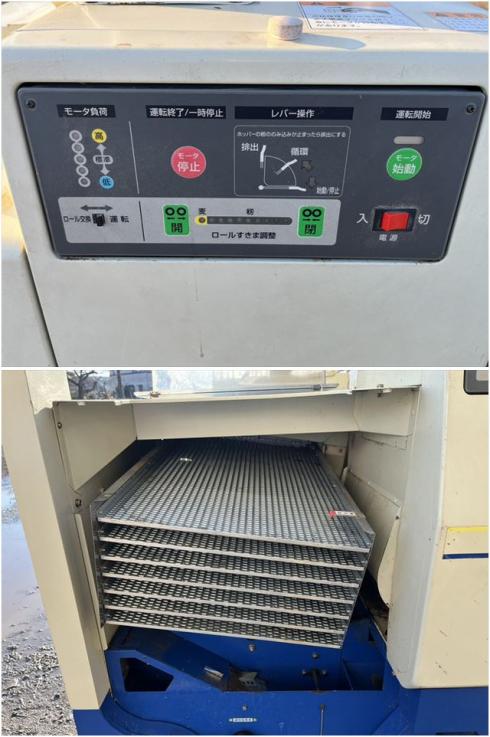 籾摺機 NPS350DXA 写真５