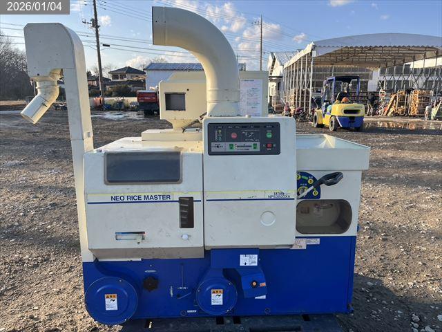 サタケ 籾摺機 写真