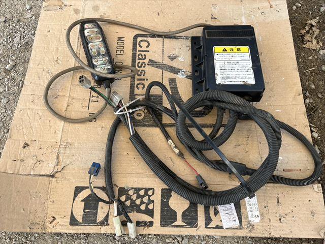 ウィングハロー TX300 写真７