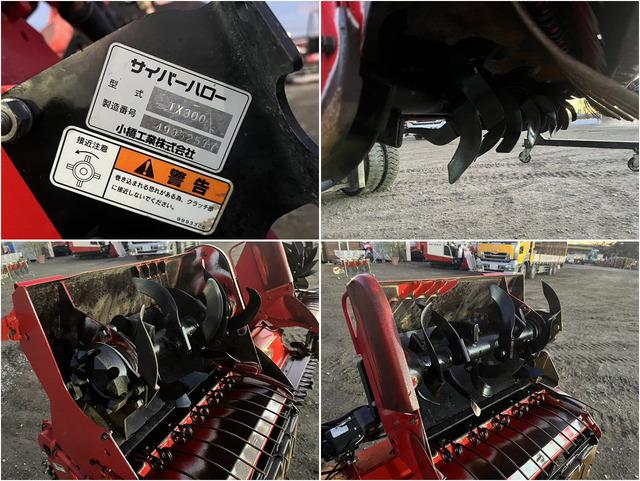 ウィングハロー TX300 写真８