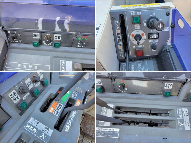 コンバイン HF559G 写真７