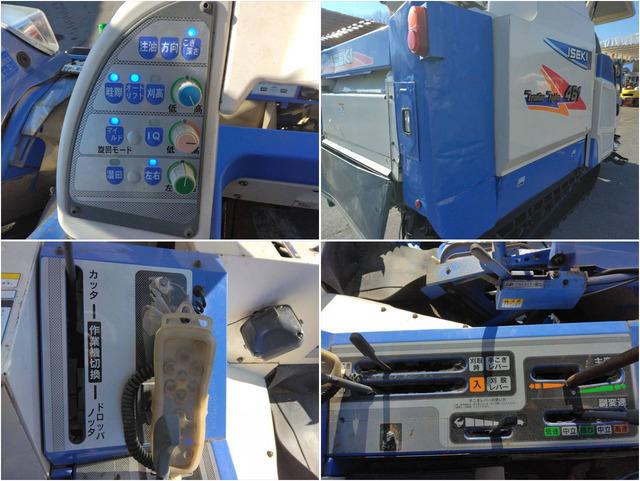 コンバイン HFG461G 写真７