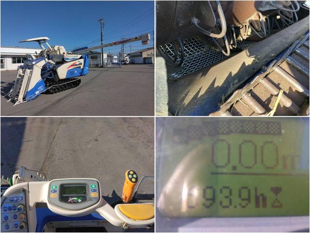 コンバイン HFG461G 写真６