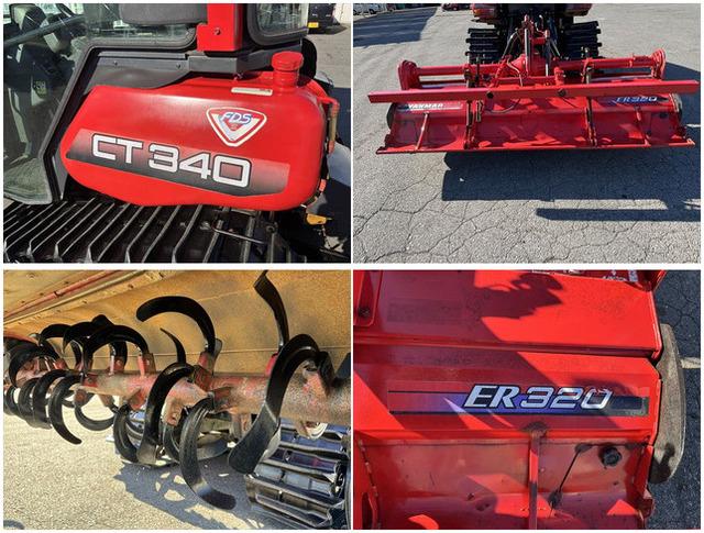 トラクター CT340 写真７