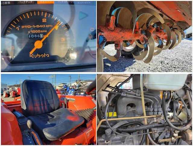 トラクター GL-23 写真６