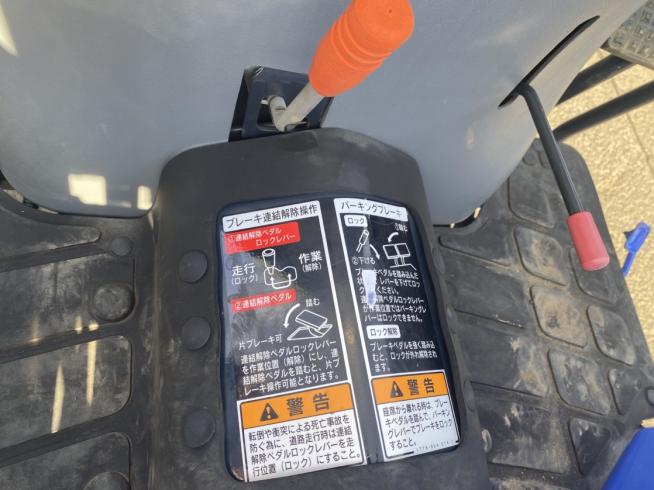 トラクター Z15-X 写真12