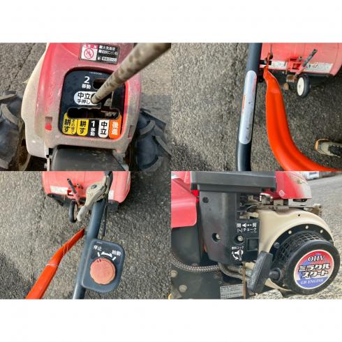 管理機 MMR300 写真９