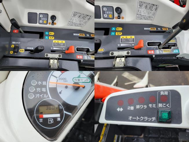 コンバイン ARN219-GDXW　岐阜 写真７